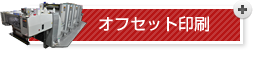 ItZbg